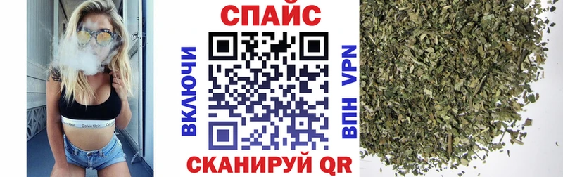 БУТИРАТ BDO сколько стоит Сельцо