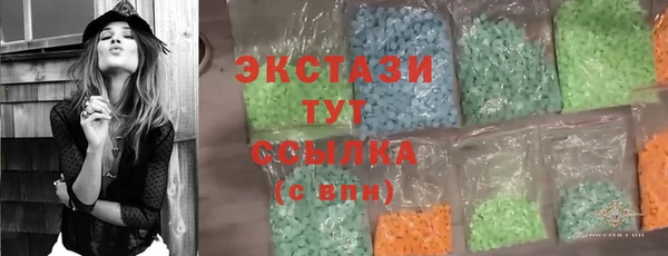 марихуана Алексин