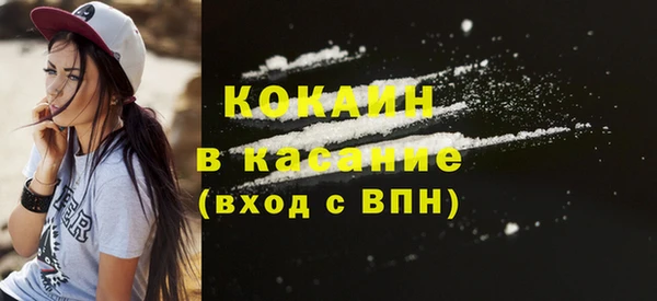 кокс Алзамай