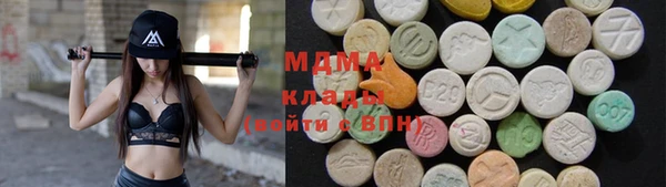 молекула духа Алексеевка