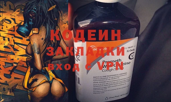 кокс Алзамай