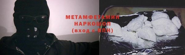 кокс Алзамай