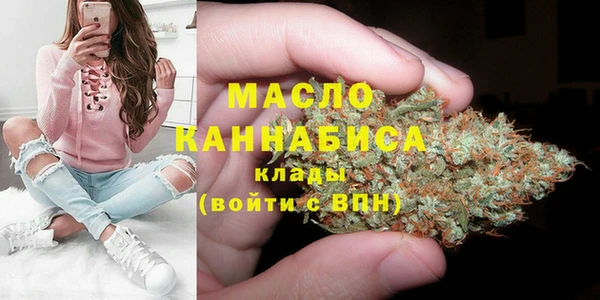марихуана Алексин