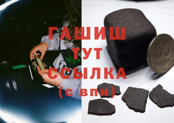 кокс Алзамай