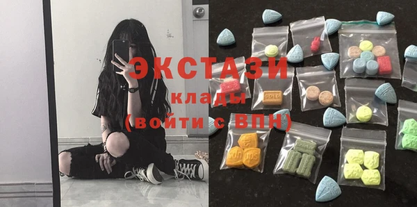 кокс Алзамай