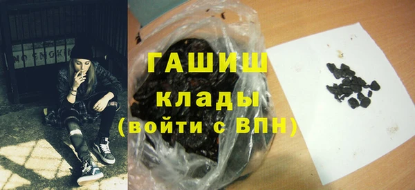 кокс Алзамай