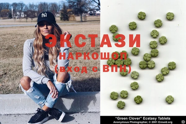 кокс Алзамай