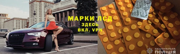 марихуана Алексин